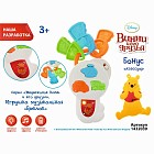 Игрушка музыкальная «Брелок», Медвежонок Винни и его друзья, световые и звуковые эффекты