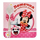 Ложечка детская «Для особенной девочки», Минни Маус, (2,3х11 см)