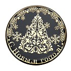 Магнит металлический «Ёлка»