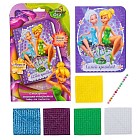 Мозаика стикерная - открытка «Самой красивой» Феи, стразы