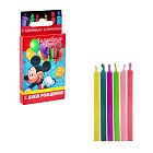 Набор свечей с пламенем «С Днем Рождения», 6 штук