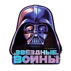 Подставка под горячее «Звездные войны», 2 штуки, (8,5x9 см)