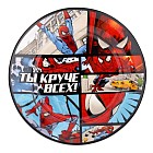 Тарелка «Ты круче всех», 17 см