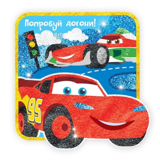 Фреска «Попробуй догони», 9 цветов песка