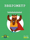 Настольная игра «Зверометр», в ассортименте