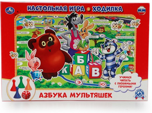 Настольная игра-ходилка «Азбука мультяшек»