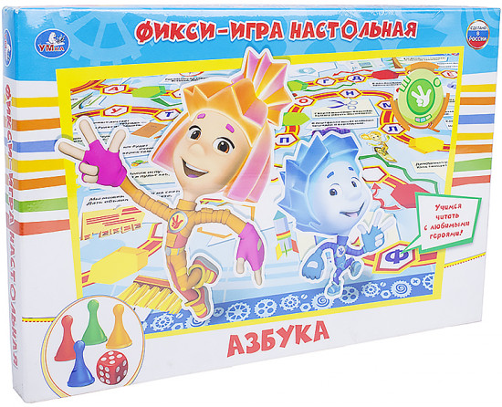 Настольная игра-ходилка «Азбука с Фиксиками»