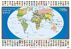 Карта мира для детей &quot;National Geographic&quot; (гигант)