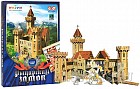 Игровой набор из картона «Рыцарский замок»