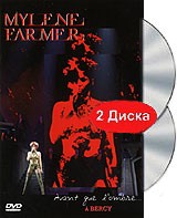 Mylene Farmer: Avant Que L'ombre… A Bercy (2 DVD) | Universal Music