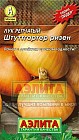 Семена. Лук репчатый «Штуттгартер Ризен», 1 г