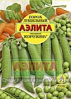 Семена. Горох овощной «Жемчужина», 25 г