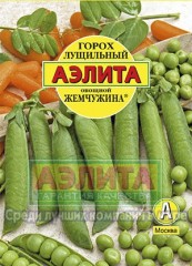 Семена. Горох овощной «Жемчужина», 25 г