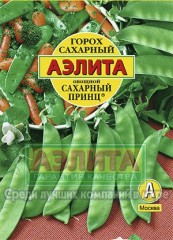 Семена. Горох овощной «Сахарный принц», 25 г