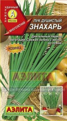 Семена. Лук душистый «Знахарь», многолетний