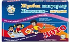 Лото «Жұмбақ жануарлар. Животные-загадки»