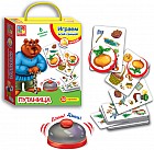 Игра со звонком «Путаница»