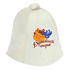 Шапка банная с вышивкой «Душевный отдых»