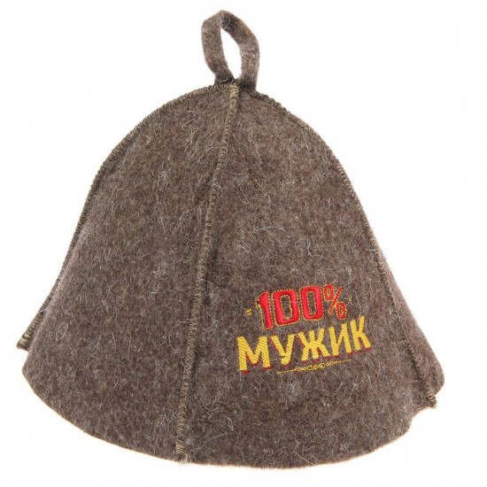 Шапка банная с вышивкой «100% мужик»
