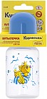Бутылочка с силиконовой соской