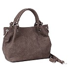 шоколадный