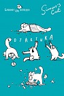 Блокнот "Кот Саймона. КОТактика", А6+