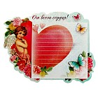 Магнит с блокнотом "От всего сердца"