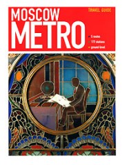 Moscow metro