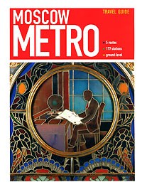 Moscow metro