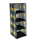 Кофр подвесной «Клетка», 4 отделения