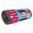 Мешки для мусора «Прочные» (35 л),15 штук