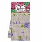 Комплект вафельных полотенец Романтика «Прованс» (50х70), 2 шт