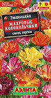 Эшшольция «Махровые колокольчики», смесь окрасок, 0,2 г