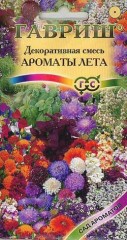 Декоративная смесь «Ароматы лета», 0,4 г