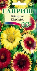 Семена. Гайлардия «Красава», 0,2 г