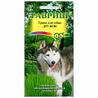 Семена. Трава для собак «Дружок», 10 г