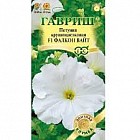 Семена. Петуния крупноцветковая «F1 Фалкон Вайт», 5 шт