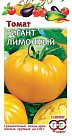 Семена. Томат «Гигант лимонный», 0,1 г