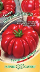 Семена. Томат «Веселый сосед», 0,1 г