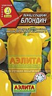 Семена. Перец сладкий «Блондин», 0,2 г