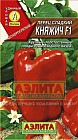 Семена. Перец сладкий «Княжич F1», 0,1 г