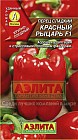 Семена. Перец сладкий «Красный рыцарь F1», 0,1 г