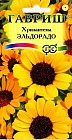 Семена. Хризантема «Эльдорадо», 0,5 г