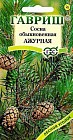 Семена. Сосна обыкновенная «Ажурная», 0,2 г