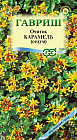 Семена. Седум камчатский «Карамель», 0,01 г