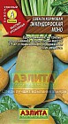 Семена. Свекла кормовая «Эккендорфская моно», 3 г