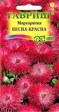 Семена. Маргаритка «Весна-Красна», 0,05 г