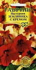 Семена. Настурция «Земляника с кремом», 1 г