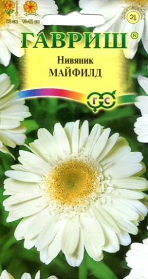 Семена. Нивяник «Йети», 1 г