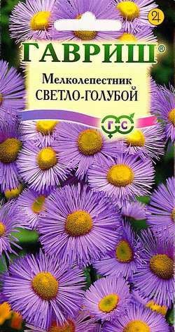 Семена. Мелколепестник «Светло-голубой», 0,02 г
